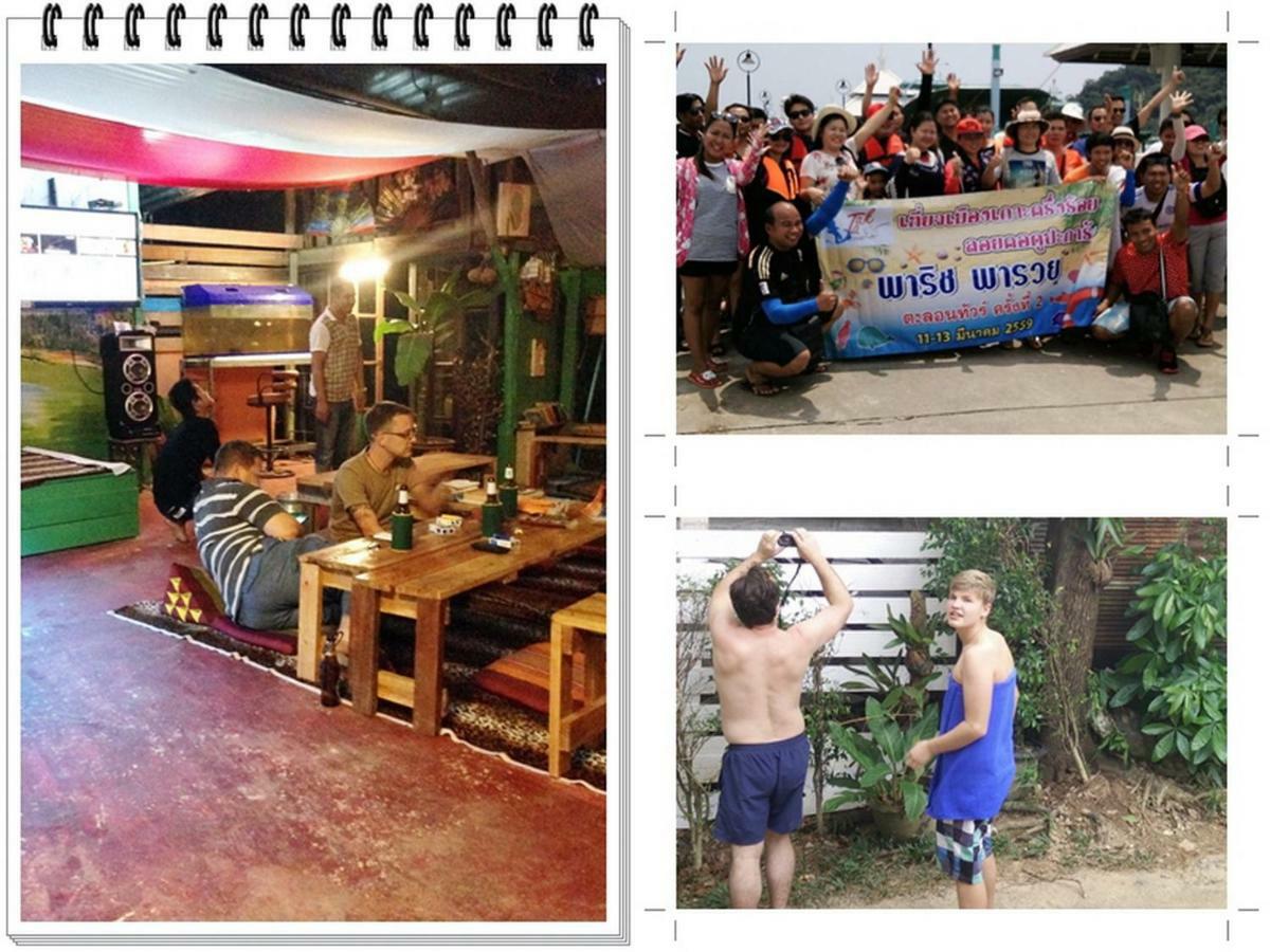 Tuk Tuk Guesthouse Koh Chang Eksteriør bilde