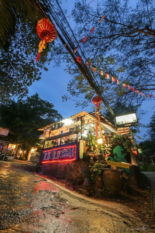 Tuk Tuk Guesthouse Koh Chang Eksteriør bilde