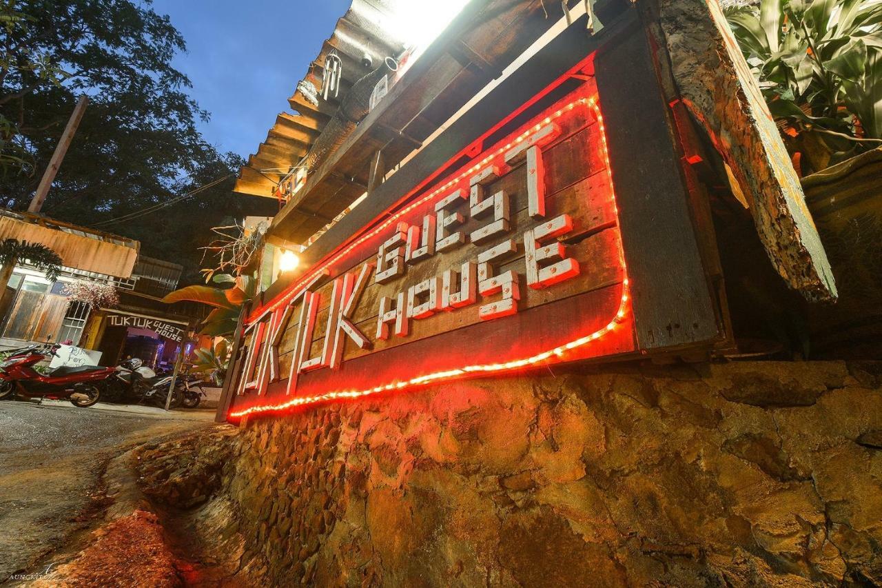 Tuk Tuk Guesthouse Koh Chang Eksteriør bilde